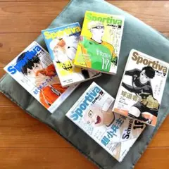 Sportiva✕ ハイキュー!!　小説　1〜5巻セット