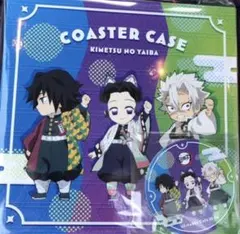 鬼滅の刃 ufotable Cafe コースターファイル vol.2 A