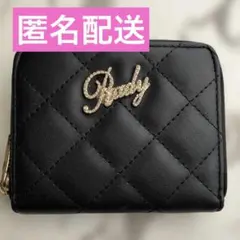 Item thumbnail for item d275202d-0280-4d7e-b7ca-a8f4a88f89bc