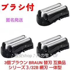 Item thumbnail for item 3e636969-cb8a-47da-adbe-a81901119912