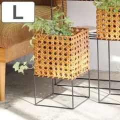 ユティルオクタ （ かご カゴ バスケット 手編み プラントポット