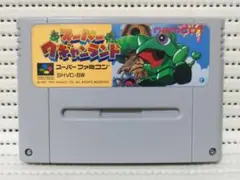 スーパーワギャンランド　スーパーファミコン　SFC
