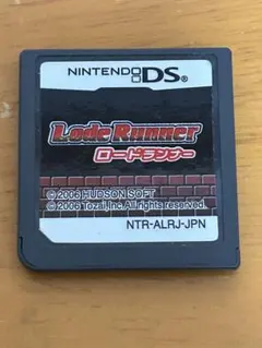 DS ロードランナー