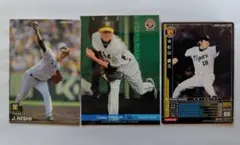 Item thumbnail for item fa3dc415-b761-43c7-a3c3-b96963fc2d42