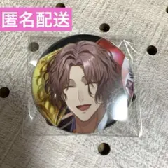 2026年最新】ネコメ ブラスタの人気アイテム - メルカリ