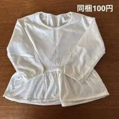 同梱100円　エアリズム　長袖Tシャツ　白