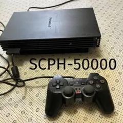 【ジャンク】PS-2 SCPH-50000本体 稼働品コントローラー