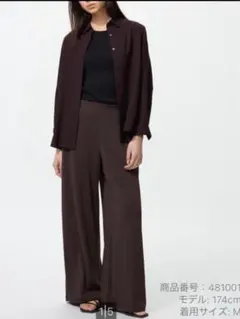 UNIQLO　クレープジャージーストレートパンツ　ブラウン
