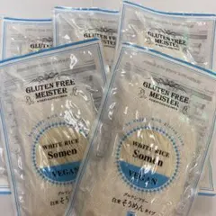 小林生製麺 グルテンフリー 白米そうめんタイプ5袋のサムネイル