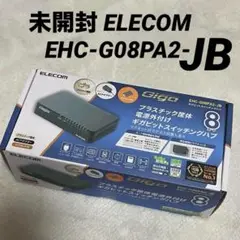 未開封 エレコム ギガビットスイッチングハブ 8 EHC-G08PA2-JB ②