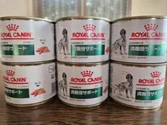ROYAL CANIN 満腹感サポート ウエットフード缶