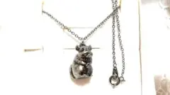 チンチラ 銀古美 ネックレス うさぎ くま ねずみ 好きさんにも