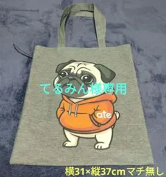 トートバッグ　パグ　グレー