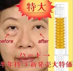 ridimmm様 リクエスト 4点 まとめ商品