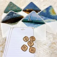 レターセット 5種 便箋10枚 5 枚ぷっくりシール おしゃれ 絵画 アート