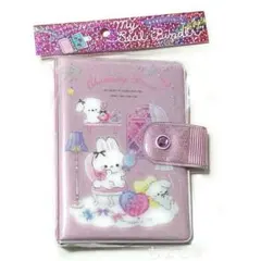 【新品】クーリア バインダー マイシールバインダー チャーミングルーム ラパン