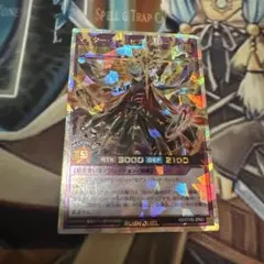 2026年最新】BLACK×セブンスロード・マジシャンの人気アイテム - メルカリ