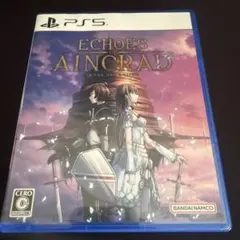 PS5 エコーズ オブ アインクラッド