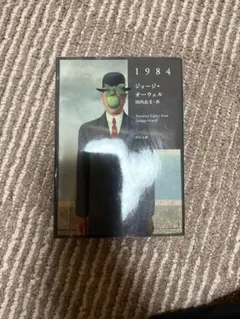 Item thumbnail for item 456e9c2e-fda7-45cb-b28f-b216aefca4c7