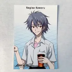 エヴァンゲリオン/ポストカード/渚カヲル