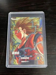 孫悟空 sdv6-076 GDR ドラゴンボールスーパーダイバーズ - メルカリ