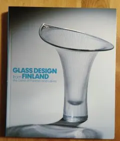 良品】希少 calligaris l'Eau ロウ・チェア 残り1脚 - メルカリ