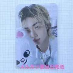 StrayKids スキズ ペンミ 4/4入場特典 トレカ ヒョンジン - メルカリ