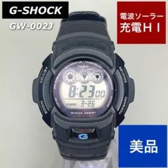 ★G-SHOCK GW-1300CJ-1AJF 電波ソーラー コンポジットバンド 楽天市場】GW－1300CJ（腕時計）の通販