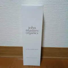 Item thumbnail for item 8ec2fc85-f4ed-4713-9152-2401b372692c