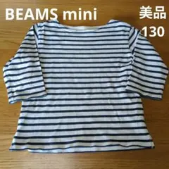 Item thumbnail for item 7d59c4d3-2196-4ef5-b989-bb76e328d585