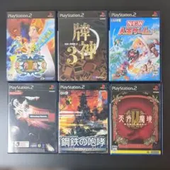 PS2ソフト 6本セット
