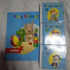 プレイアロング CD