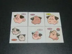 AA様 リクエスト 2点 まとめ商品