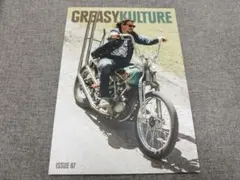 piscom Gary Yamamoto Custom Baits 長瀬智也 2026年最新】長瀬智也 バイクの人気アイテム - メルカリ