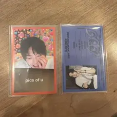 Item thumbnail for item 90c13292-baf7-4a28-a852-69045e98af73