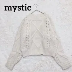 mystic ハイネック クロップド ケーブルニット ショート ホワイト Fのサムネイル