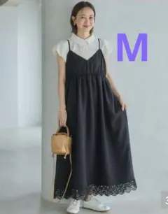 しまむら 田中里奈 mysa キャミワンピース Mのサムネイル