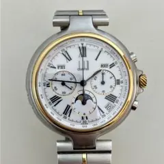 Item thumbnail for item 553ad30a-b6ef-4ee7-82fe-130ebf2f37bb