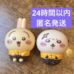 ちいかわ　ココス　うさぎ　ラッコ　ソフビ人形