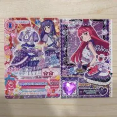 アイカツ✕プリパラ 映画特典入場者特典 スミレ そふぃ2枚セット