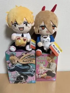 Item thumbnail for item 2dd913f8-f749-4e37-aea7-a942c1504855