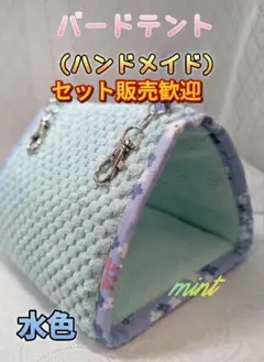 Item thumbnail for item f71592a5-49ea-4809-8207-9673c10c6a3e