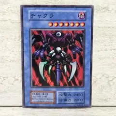 2026年最新】ダークセレモニーエディションの人気アイテム - メルカリ