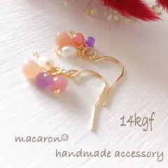 14kgf 天然石ピアス　インカローズ　オレンジムーンストーンの小粒たち