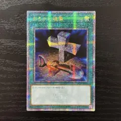 遊戯王 おろかな埋葬 アジア クオシク 25th 遊戯王 おろかな埋葬 アジア クオシク 25th - メルカリ