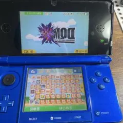 ニンテンドー3DS 本体 青 おまけ付きDQM