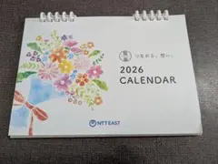 Item thumbnail for item 43dc6db3-7ecf-4b64-9d84-14a8f42ac81a