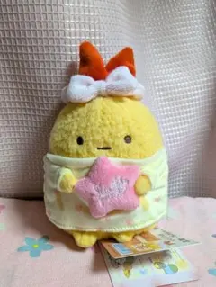 すみっコぐらし えびふらいのしっぽ ぬいぐるみ おとまり会 キディランド限定