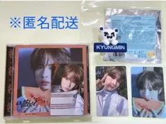 TWS ギョンミン　ベアキーリング ・トレカ3枚・CDセット