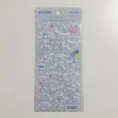 ふわふわ サンリオキャラクターズ し〜る シール シナモロール シナモン シール